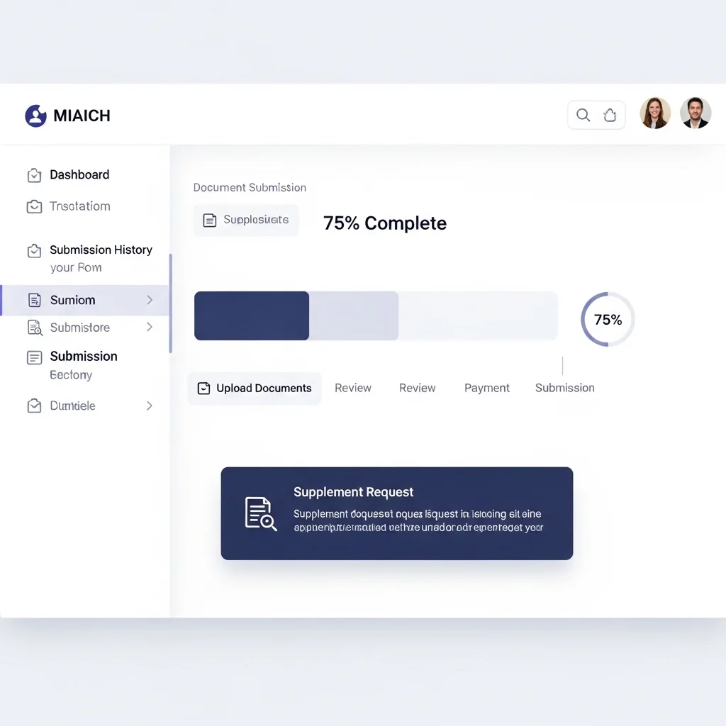 서류 보완 요청을 받았을 때 대처 방법